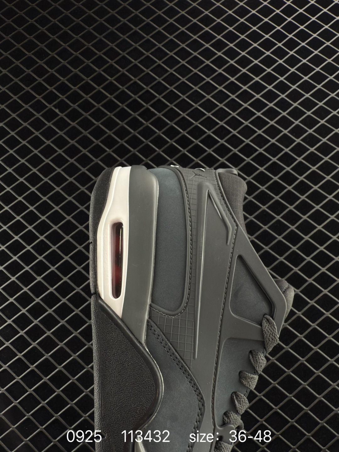 Nigel Sylvester x Air Jordan 4 RM 